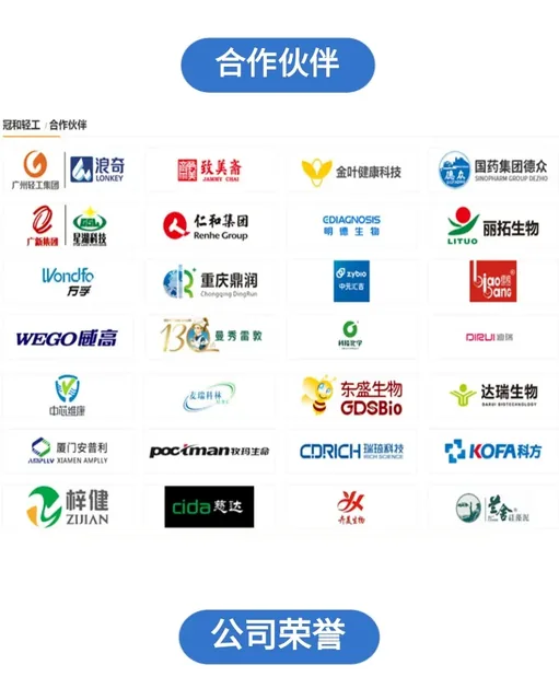 分子筛颗粒灌装机产品图10
